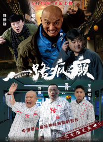 在线播放人成午夜免费视频