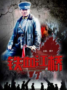 欧美 日韩 国产 成人